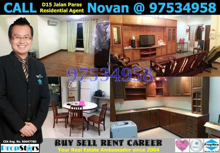 Yong Seng Estate (D14), Terrace #123267862